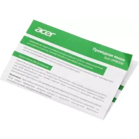 Мышь Acer OMW300 (белый) фото 12